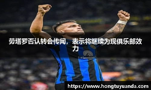 九游体育登录入口