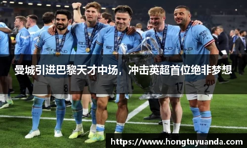 九游体育官网入口