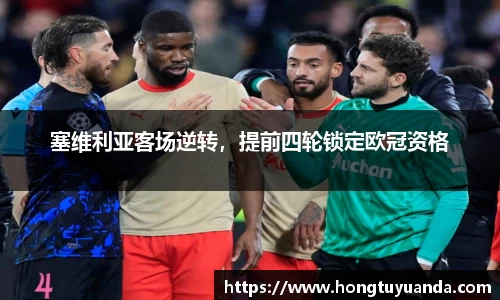 九游体育官网入口