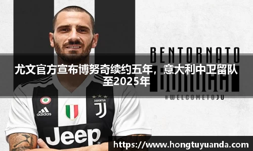 九游体育官网入口