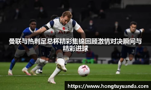 九游体育登录入口