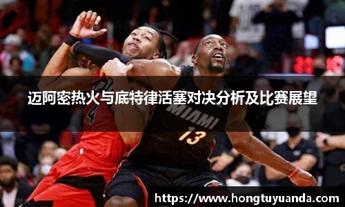 九游体育官网入口