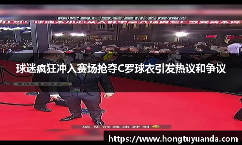 九游体育登录入口