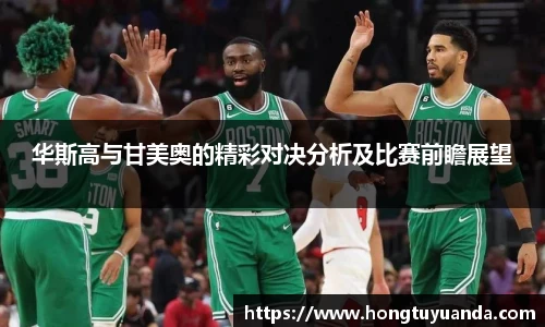 九游体育登录入口