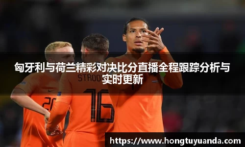 九游体育登录入口