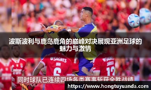 九游体育官网入口