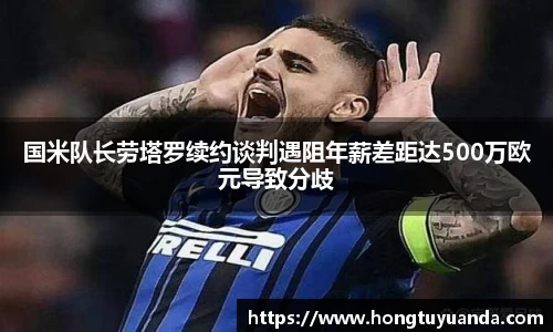 九游体育官网入口