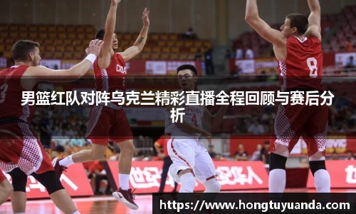 九游体育官网入口