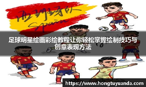 九游体育官网入口