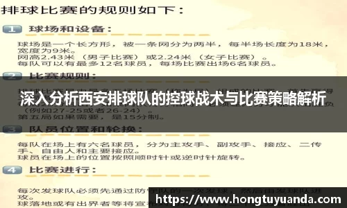 九游体育官网入口