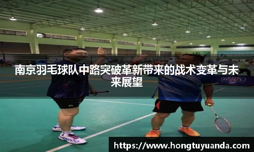 九游体育官网入口