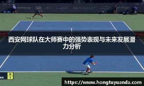 九游体育官网入口