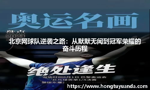 九游体育登录入口