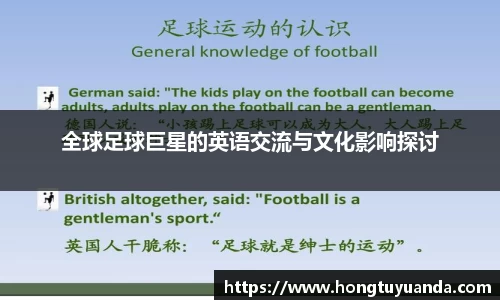 九游体育登录入口