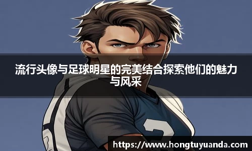 九游体育登录入口