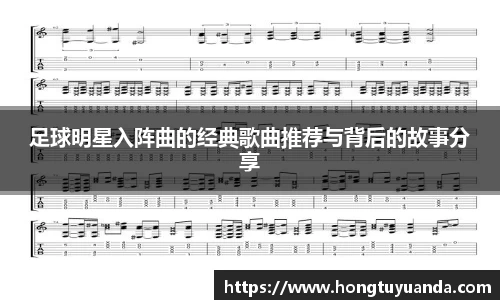 九游体育官网入口