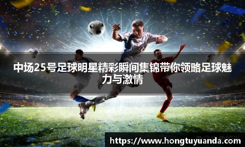 九游体育登录入口