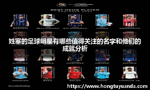 九游体育登录入口