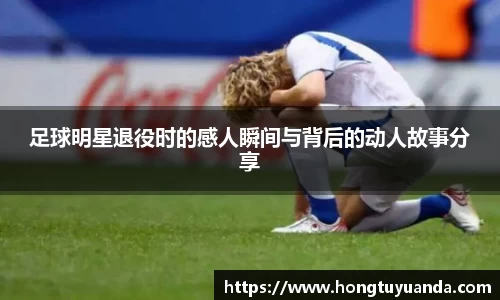 九游体育登录入口